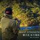 致尊坊桑巴赛博路亚竿虫竿轻量化枪直柄翘嘴鲈鳜鱼远投裸杆黑坑野钓鱼竿 2.03米 C682M
