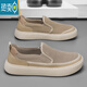 Little Senma Fashion Brand Men's Shoes Summer Summer 2024 Nuevo ropa de malla Sports Casual Sports Lona de lienzo perezoso Caballero de moda de tierras de moda Modelo 40 (250 mm)