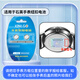 Chip Tesco SR626 eignet sich für Disney Watch Battery MK11628/MK11660/MK11726/MK12038/MK12096/MK14137/MK15076/SF54200 [MK14137] 2 Batterien