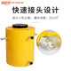 XMSJ electric hydraulic 1000 Jin [Jin equals 0.5 kg] top QF type double-acting oil pressure DYG12350 tons split synchronous large tonnage oil pump lifting 630 tons stroke 200 head