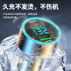240W super fast charging car charger car charger cigarette lighter converter charger car charger fast charging 240W fast charging dual port car charger