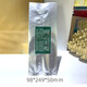 Xuancai tea bag tea bag tin foil bag transparent bag with tea inner bag for sale 100 pcs/bag 100 pcs inner bag A1 tea 25 long - about three liang