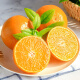Jingxiansheng Ehime No. 38 Jelly Orange Selected Premium Fruit 5kg Gift Box Single Fruit 180-250g Fruit Gift Box