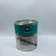 Cu-7439PlusPaste copper ointment special lubricant 1KG Molyk lubricant 1 can unit price