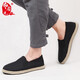 Busheyuan Fisherman's Schuhe Stoffschuhe Herren lässige Flachsstangen alte Peking-Stoffschuhe 93x-1027 Schwarz 40