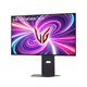 LG 32GS95UV / 32GX870A 31,5 pouces 4K OLED Affichage double mode 240Hz / 480Hz Micro Lens Array Anti-Glare Low Reflection High Brush Sports Screen 32GS95UV stéréo Sound Dual Mode Ambient Light Ue Ue adressé