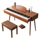 Sean SN670 Electric Piano 88 Keys Heavy Hammer Home Beginner Kindergarten Teacher Professional Grade Examination Solid Wood Dresser Drawer Piano SN670 Heavy Hammer Keys - Log Color + Piano Bench