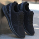 SNGUNY high-end light luxury brand casual shoes men 2023 spring and summer sports shoes men running comfortable mesh shoes men shoes men -881 blue 44 (270mm)