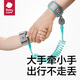babycare anti-lost traction rope ring children's baby's anti-lost safety rope Amber green 1.5 meters -2.5 meters 2m