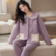 
Comfortable shirt for women, winter pure cotton long sleeves, autumn and winter warmth thin cotton air cotton mezzanine, women's warm home clothing MC15268 M (recommended 80-100 Jin [Jin equals 0.5 kg])
