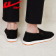 Huili zapatos de tela Old Beijing, zapatos para caminar, tendones de res, cómodos zapatos de lona casuales, zapatos de lona informales, un pie, zapatos para hombres, negro 0865 41