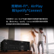 ONKYO安桥TX-8470功放机2.1声道发烧HIFI网络数字流媒体音箱音响功放双频wifi进口蓝牙【国家补贴】