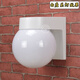 Yaotian Outdoor Waterproof and Sunproof LED Ball Wall Lamp Simple Modern Balcony Aisle Stairs Exterior Wall Creative Ball Wall Lamp White Base Milky White Ball +30W LED Bulb Warm Light