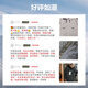 波司登（BOSIDENG）【反季】冬季极寒羽绒服鹅绒于适同款男女情侣款短款大毛领外套 【趋势爆款】燕麦色7185 1 M 165/88A 体重约120-140斤