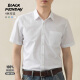 Blackmonday Summer Pure Cotton Oxford рубашка мужчина с короткими рукавами.