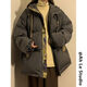 Aemape Retro Winter-Baumwolljacke für Männer und Frauen tragen Jacquard Spleißen mit Kapuze-Jacke Trendy Brand verdickte warme Jacke für Winter M6636 Lila (Drei-Bar-Baumwolljacke) M [Empfohlen: 90-110jin [Jin entspricht etwa 0,5 kg]]