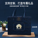 Aimei gift groomsman souvenir gift box for business birthday wedding practical company gift customization for employees men's gift blue thermos cup + power bank 5-piece set