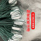 Guangtai fish net white strip net sticky fish net single layer three layer net floating soft filament meal fishing net wire net catching small fish net dip 1.2 meters high 1 finger 25 meters long single layer floating net