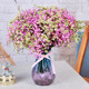 AIMAN Gypsophila Natural Dried Flower Bouquet Ins Internet Celebrity Birthday New House Decorative Ornaments Air-Dried Real Flower Arrangement Home Furnishings Pink Gypsophila Without Vase