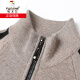 Woodpecker Knitted Cardigan Men's 2020 Spring and Autumn Thin Jacket Men's Wool Knitted Sweater for Young and Middle-aged Outerwear Stand-up Collar Solid Color Korean Slim Casual Trend Top Men Black 175/92A