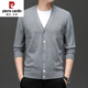 Pierre Cardin High-End-Herren-Woll-Strickjugend Herbst Top T-Ausschnitt Pullover dünne Geschäfte Casual Herrenjacke Reis Gray S 165