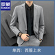 ROMON high-end casual suit men's suit suit groom wedding dress Korean version business casual slim handsome black three-piece suit (suit + trousers + vest) free shirt L (105-120) Jin Jin is equal to 0.5 kg
