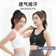 李宁（LI-NING）运动内衣瑜伽健身女防下垂背心跑步防震中高强度支撑速干透气黑M