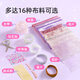  弥鹿（MiDeer）儿童玩具女孩过家家仿真洋娃娃手工DIY礼物服装设计师礼服-公主的衣柜