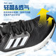 
Adidas men's shoes 25 summer new BOOST sports shoes low top casual breathable retro trend cushioning anti-slip running shoes IF4839/black and white BOOST midsole 42 (inner length 260mm)