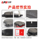 Jinqi ceramic brake pad front plate adapts to Beijing Automobile BJ80 BJ40 Plus F40 Warrior QY13882