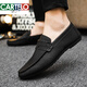 Katile Crocodile Sladers Herren koreanische Art atmungsbezogene Fahrschuhe Männer 2025 Sommer Neues lässige Lederschuhe Herren -Sorte Lazy Trendy Schuhe D831 Brown 42 Small