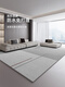 
OQB Tianjin Cui Huangkou Carpet Living Room High-end 2024 New Light Luxury High-end Sofa Bedroom Free Washable and Wipeable Full Hyundai 16779 200*340cm