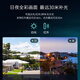 海康威视摄像头监控室外室内工业安防移动侦测夜视全彩摄像机红外可录音POE网线供电手机远程高清监控家庭 400万|白光全彩对讲版|K24HV2-LT 4mm