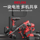 Delixi Delixi lithium battery case battery case electric hammer saw wrench electric drill universal charger battery case original Delixi 5-cell battery case comes with screw wrench