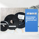 鲁诚讯 隐形光纤室内单模隐形光纤线透明微缆FTTR光纤皮线通信线缆自粘隐形光纤线全屋组网隐形GJI 隐形光纤跳线15米（带SC-SC)