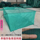 Fish farming cages, fish storage cages, bullfrog and eel fry cages, thickened cages, custom-made fishing nets, aquaculture cages, 5 mesh (4 mm mesh) stamped version, 1.5 meters long - 1 meter wide - 1 meter high