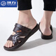 Sandalias Huili Summer Summer Beath Beach Beach Beach sin deslizamiento Sandalias casuales resistentes a la ropa de agua Men Aphalope para hombres al aire libre 3883 Negro 42