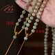 Fanshe Hetian jade necklace rope jade bead lanyard jade pendant jade pendant rope men and women jade jade chain handmade bead chain with rope 6mm round bead chain + yellow rope