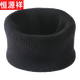 Hengyuanxiang pure cashmere neck cover autumn and winter thickened warm pullover wool neck scarf for men and women cold protection cervical spine fake collar scarf black