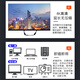蓝博森KVM延长器USB键盘鼠标打印机文件传输共享器HDMI/DVI/VGA/DP网线传输150米100米4K无压缩发送+接收 HDMI/DVI/VGA三合一延长器CS838E