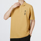 Adidas Men's Summer New Able Classic Simple Polo Polo Polo Sports T-shirt HF1815 H13881 S