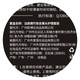 泊泉雅去黑头撕拉式面膜膏竹炭清洁粉刺白头鼻膜膏收缩毛孔T区护理套装 【鼻膜膏+导出液+精华水】