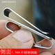 Tiger Ba Stainless Steel Men's Car Waist Hanging Key Chain Chinese Style Sports Elastic Pants Hanging Key Chain Key Chain Direct Insert Original Double Row with Rounds 2 3 cm Double Layer Stainless Steel