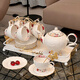 QIPAI high-end tea set set for moving into a new home, wedding gift, complete tea set for home hospitality, ceramic teapot, teacup, high-end tea set, 15-piece set, 847 gift box