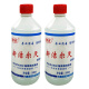 Hengjie Xinjier disinfectant 500ml benzene disinfectant, instrument skin object disinfection, a box of 30 bottles