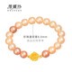 维娜丝 珍珠链扣连接扣穿珍珠项链手链饰品配件 维修DIY 925银梅花扣接头搭扣锁扣 YS1047-玫瑰金色 珍珠扣