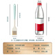 Baijie 21cm high temperature resistant food grade silicone oil brush kitchen baking tool oil brush pancake barbecue seasoning brush