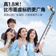 自拍杆2025新款落地三脚架手机通用拍摄支架自拍旅游便捷360度旋 1.8米【真四轴合金款】稳固四脚架