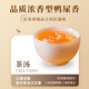 Shanlihuo Duck merde parfumée single conjonction thé chaozhou wulu montagne phoenix dantong chaozhou oolong thé fort parfum auto-raccroche cadeau cadeau anciens phoenix dantong sac en papier 500g