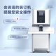 Meiyiyang 14660S/3884S Loch Stanzmaschine Bindungsmaschine Vollautomatische Datei Finanzkleber Installation Hot Melt [Heijingang gestärkte Modell/Joinbao 3 Jahre] Vollautomatische Bindungsmaschine +10013